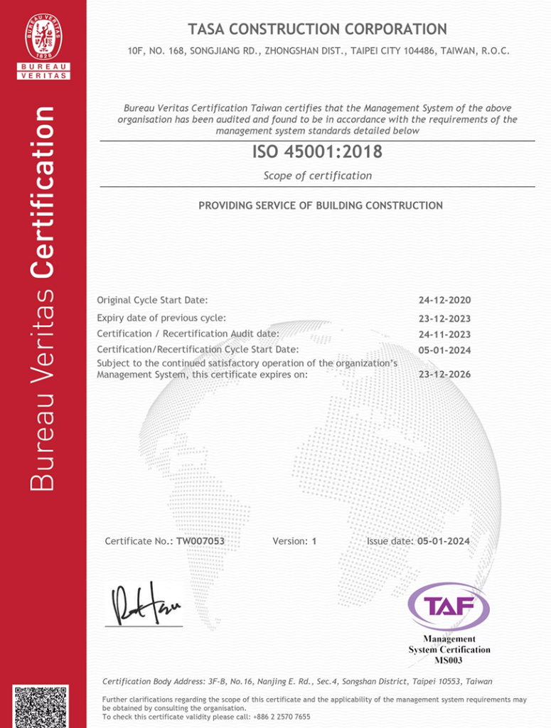 TASA_certificate_01