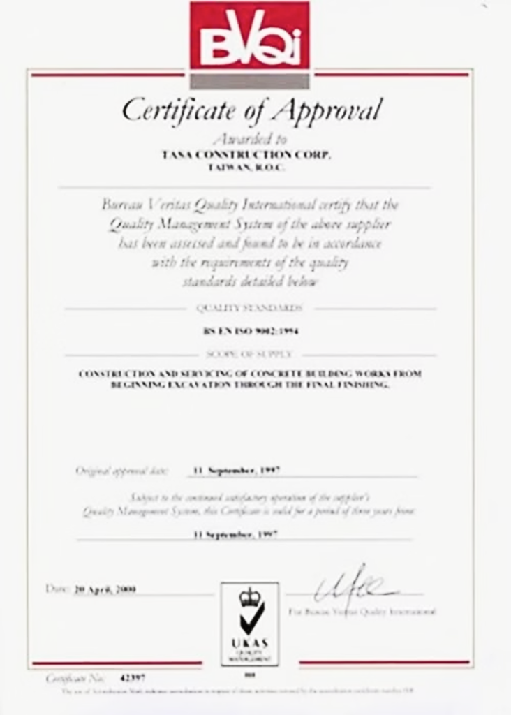 TASA_certificate_03