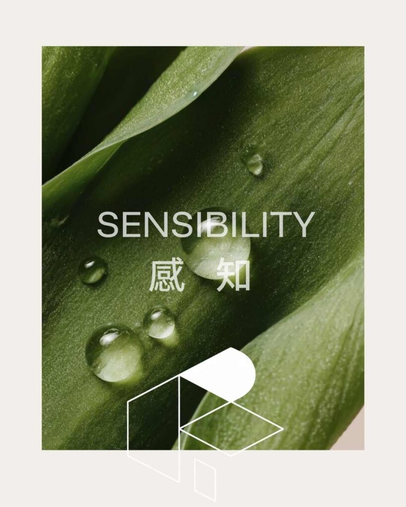有睿建設 四大理念