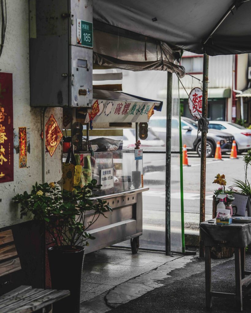 廟口古早味麵店03